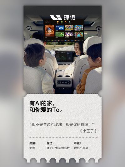 意大利贵宾会社区_意大利贵宾会汽车